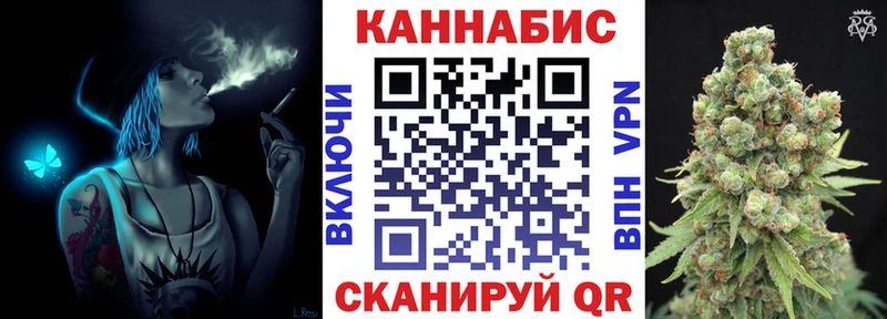 Купить наркотик аптеки Минеральные Воды Амфетамин kraken как войти Марихуана Псилоцибиновые грибы Alpha-PVP Меф мяу мяу МЕТАМФЕТАМИН