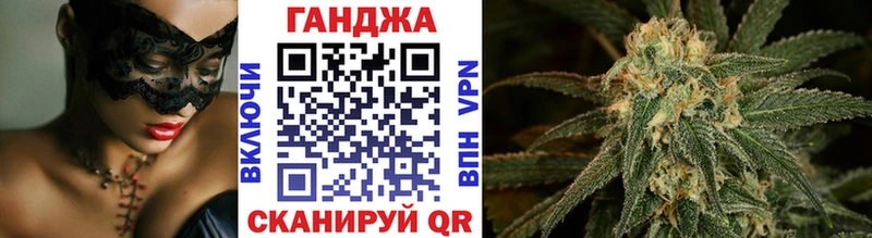 NBOMe Минеральные Воды