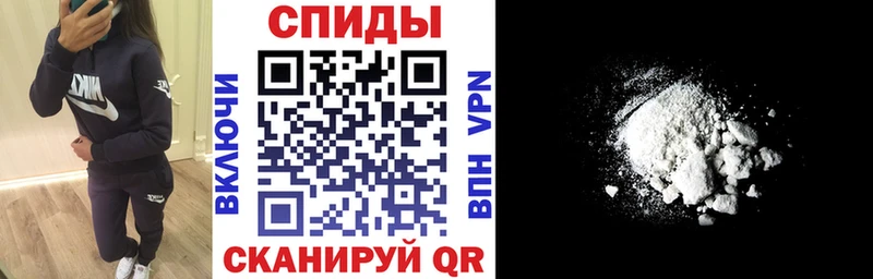Амфетамин VHQ Минеральные Воды