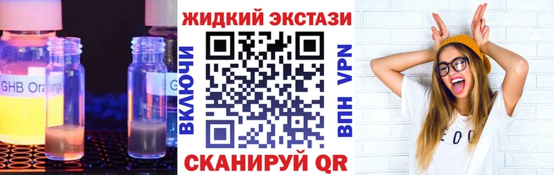 omg зеркало  Минеральные Воды  БУТИРАТ буратино 
