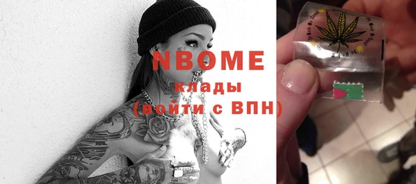 дмт Баксан
