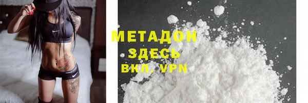 дмт Баксан