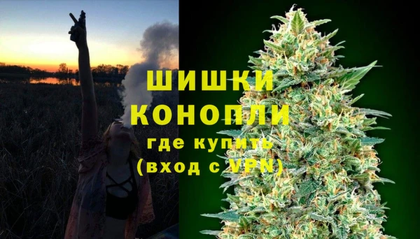 бутик Арсеньев