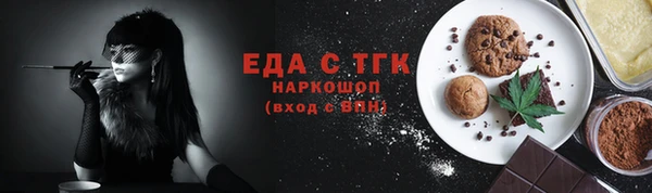 дмт Балабаново