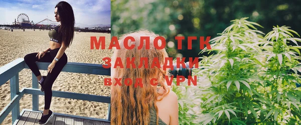 марки nbome Армянск