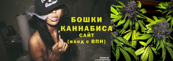 бутик Арсеньев