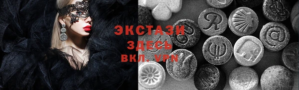 дмт Баксан