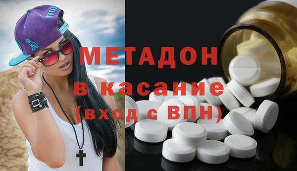 марки nbome Армянск